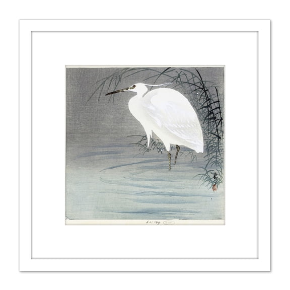 Koson Ohara Little Egret Bird Japanese Woodcut 8X8 Inch Square Wooden Framed Wall Art Print Picture with Mount
