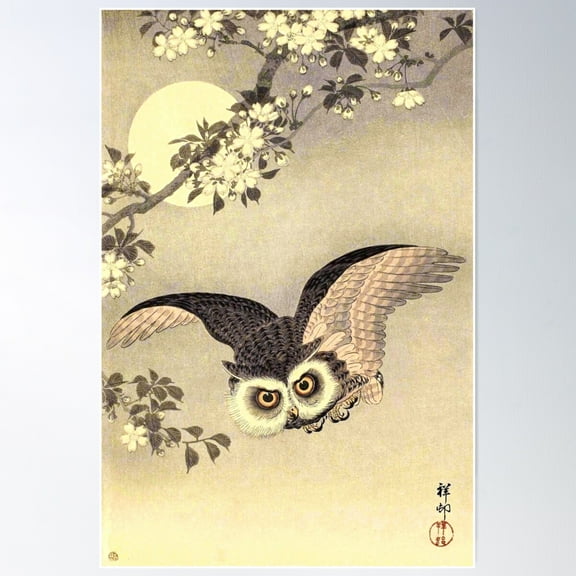 Koson Ohara - Scops Owl In Flight, Cherry Blossoms And Full Moon Poster Wall Art, Modern Wall Decor For Living Room Bedroom, 24x36 UNFRAMED