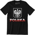 thumbnail image 1 of Koszulka Polska Poland Football Kibic 2019 Men's Tee Shirt, 1 of 4