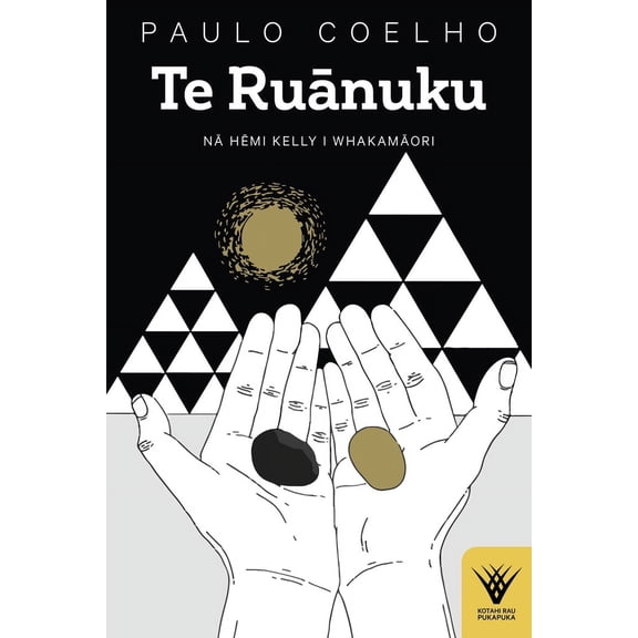 Kotahi Rau Pukapuka: Te Ruanuku (Paperback)