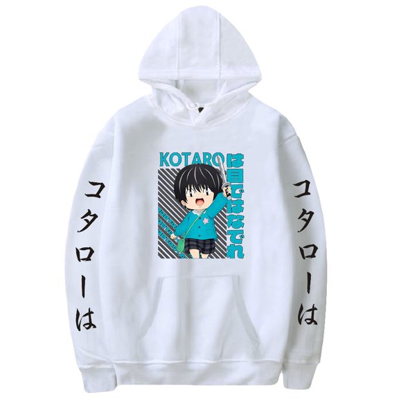 Kotaro Lives Alone Hoodie Sweatshirts Fashion Man Women Male Manga Printing Pullover Harajuku Casual