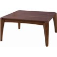 thumbnail image 1 of Kotatsu Heater Table, W30 x D30 x H15 Inches, Natural Walnut and Rubber Wood Table Material, Home and Living, Square Shape Table Top with Walnut Brown Color, 1 of 33