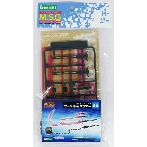 Kotobukiya Frame Arms Modeling Support Goods M.S.G. Weapon Unit MW-25 Saber & Hammer