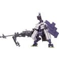 thumbnail image 1 of Kotobukiya Frame Arms Type 48 Model 2 Kagutsuchi Otsu Sniper :RE2 Gustavii 1/100 Scale Model Kit, 1 of 4