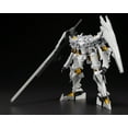 thumbnail image 1 of Kotobukiya Frame Arms Type-Hector Durandal 1/100 Scale Model Kit, 1 of 4