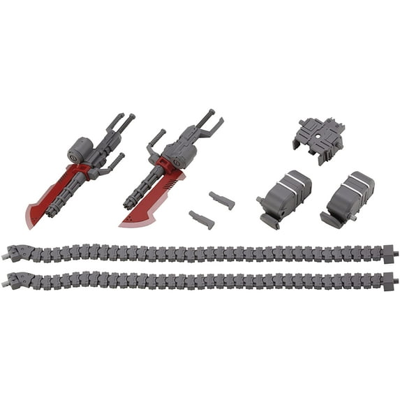 Kotobukiya HG088 Hexa Gear Governor Weapons Gatling Blade 1-24 Scale Model Kit - 2022 Release