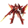 thumbnail image 1 of Kotobukiya - M.S.G - Variable Frame System 02 Garudagear (Diablo), 1 of 37