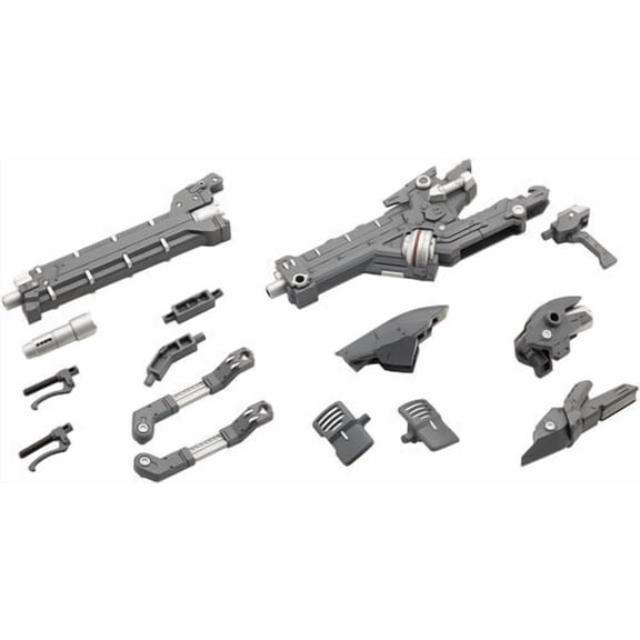 Kotobukiya - M.S.G - Heavy Weapon Unit36 Laser Cannon
