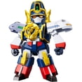 thumbnail image 1 of Kotobukiya - The Brave Express Might Gaine - D-Style - Might Gaine Model Kit, 1 of 17