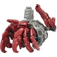 thumbnail image 1 of Kotobukiya - Zoids - AZ-10 Sea Panther Model Kit, 1 of 7