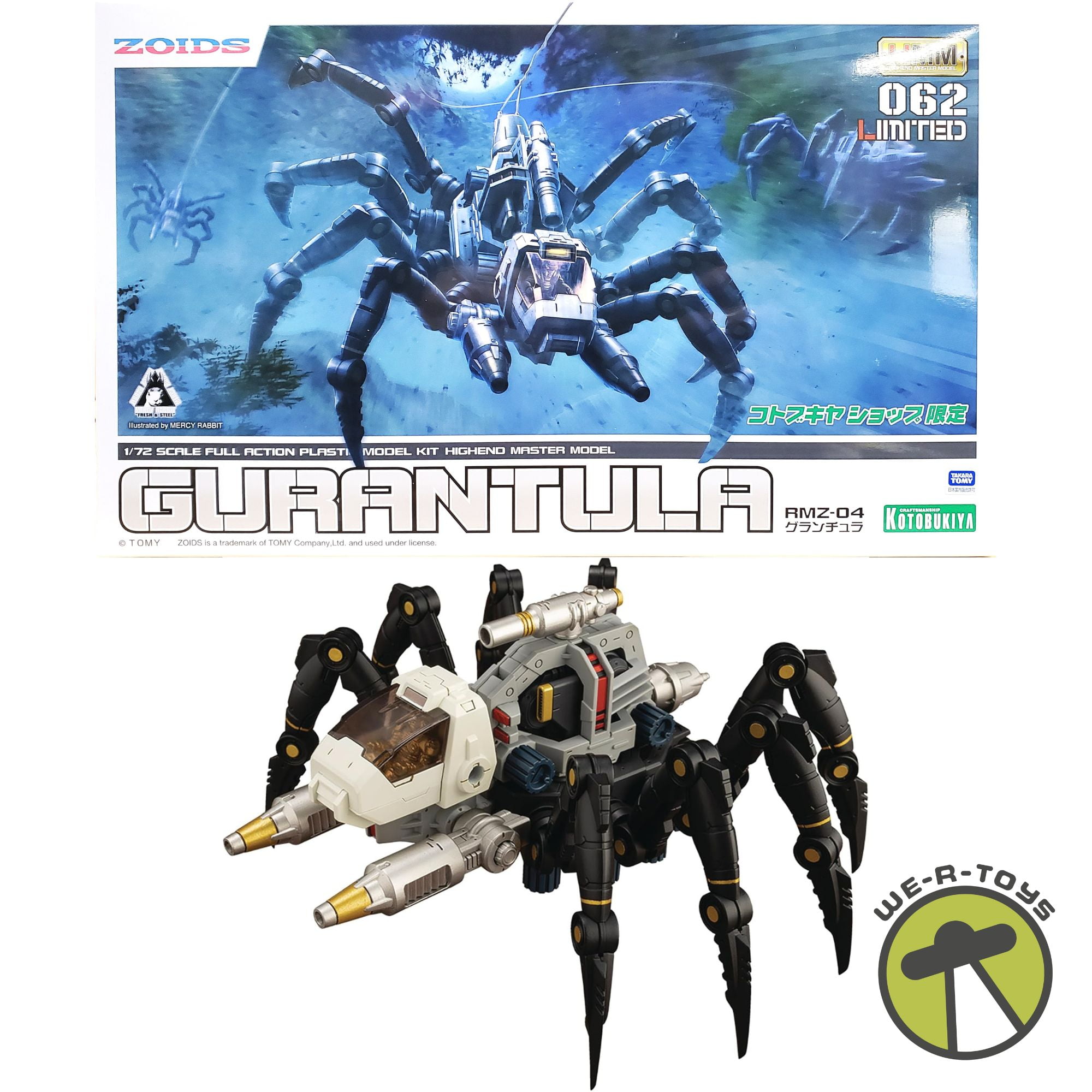 Zoids Figures