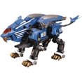 thumbnail image 1 of Kotobukiya - Zoids - RZ-028 Blade Liger AB, Kotobukiya, Gifts, 1 of 13