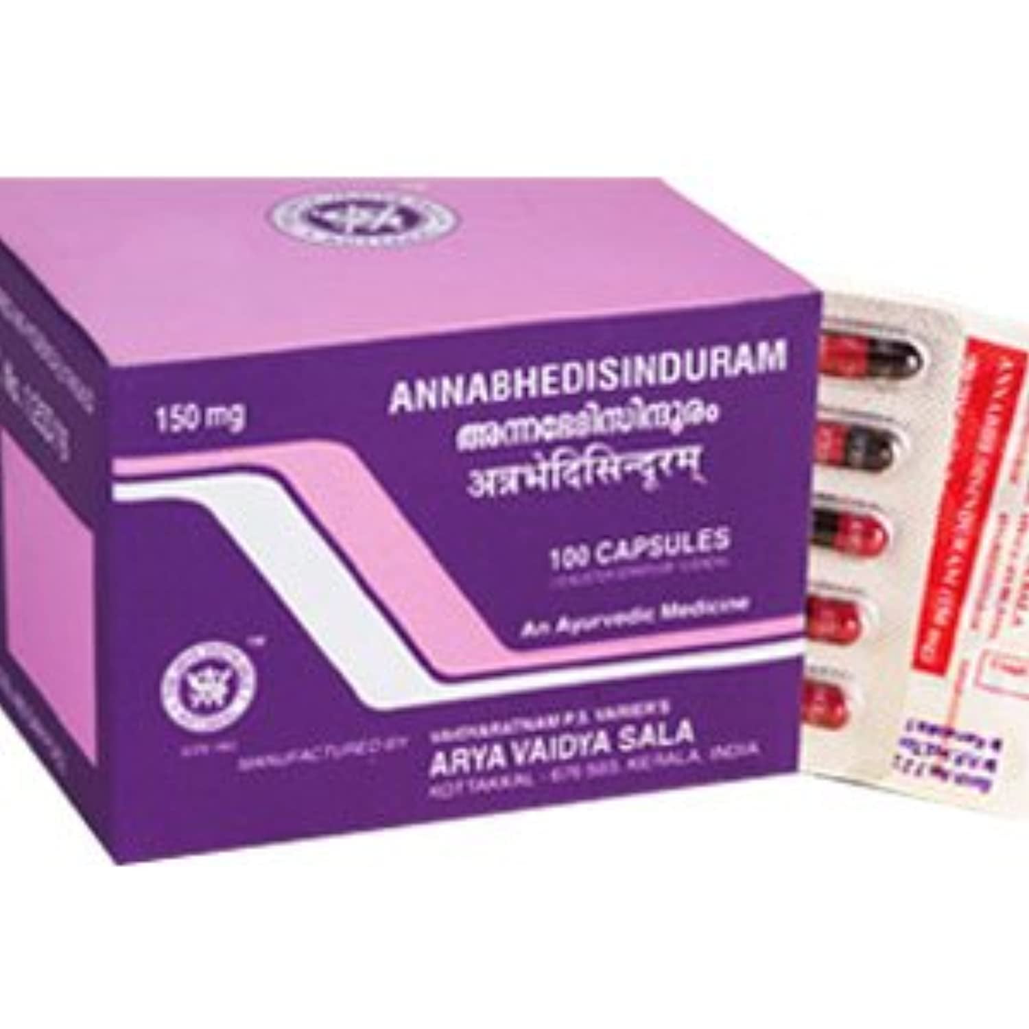 Kottakkal Annabhedisinduram 100 Capsules