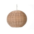 thumbnail image 1 of Kouboo Panay Tropical Adjustable Height Incandescent Natural Ball Pendant Lights Globe, 1 of 7