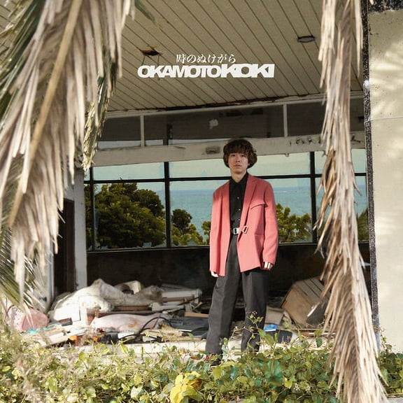 Kouki,Okamoto - Toki No Nuke Gara - Music & Performance - Vinyl