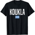 thumbnail image 1 of Koukla in Greek Greece T-Shirt, 1 of 5