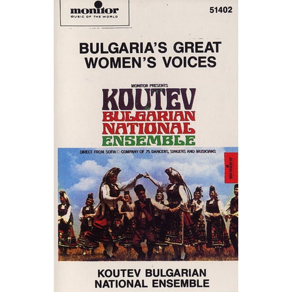 Koutev Bulgarian Ensemble - Koutev Bulgarian National Ensemble - Music & Performance - CD