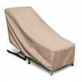 thumbnail image 1 of KoverRoos 42650 Weathermax Chair & Ottoman Cover, Toast - 28 W x 54 D x 39 H in., 1 of 2