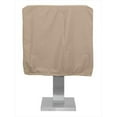 thumbnail image 1 of KoverRoos 43051 Weathermax Pedestal Barbecue Cover, Toast - 19.5 D x 28 W x 19 H in., 1 of 2