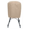 thumbnail image 1 of KoverRoos 43060 Weathermax Large Smoker Cover, Toast - 18 Dia x 30 H in., 1 of 2