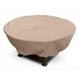 thumbnail image 1 of KoverRoos 43067 Weathermax Large Firepit Cover, Toast - 45 Dia x 21 H in., 1 of 2