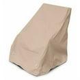 thumbnail image 1 of KoverRoos 49251 Weathermax Armless Seating Cover, Toast - 40 W x 36 D x 31 H in., 1 of 2
