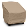 thumbnail image 1 of KoverRoos 49902 Weathermax Deep Seating Rocker Chair Cover, Toast - 36 W x 37 D x 32 H in., 1 of 2