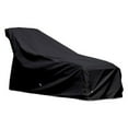 thumbnail image 1 of KoverRoos 73150 Weathermax Chaise Cover, Black - 69 L x 28 W x 30 H in., 1 of 2