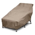 thumbnail image 1 of KoverRoos KoverRoos III Taupe Chaise Lounge Cover, 1 of 2