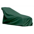 thumbnail image 1 of KoverRoos Weathermax Chaise Lounge Cover, 1 of 7