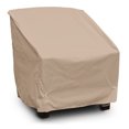 thumbnail image 1 of KoverRoos Weathermax Deep Seating Chair Cover, 1 of 2