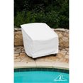 thumbnail image 1 of KoverRoos Weathermax Deep Seating Chair Cover, 1 of 7