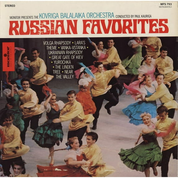 Kovriga Balalaika Orchestra - Russian Favorites - Music & Performance - CD