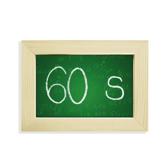 Kowledge 60 Second Desktop Decorate Photo Frame Picture Art Painting 5x7 inch