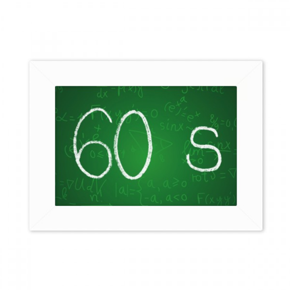 Kowledge 60 Second Photo Mount Frame Picture Art Painting Desktop 5x7 inch