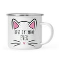 thumbnail image 1 of Koyal Wholesale Funny Cat Lover Campfire Coffee Mug, Best Cat Mom Ever, 1 of 5