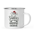 thumbnail image 1 of Koyal Wholesale Santa's Favorite Engineer Campfire Mug, Aerospace Engineer, 1 of 5