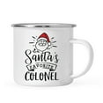 thumbnail image 1 of Koyal Wholesale Santa's Favorite Military Campfire Mug Collection, Colonel, 1 of 5