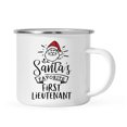 thumbnail image 1 of Koyal Wholesale Santa's Favorite Military Campfire Mug Collection, Drill Sergeant, 1 of 5