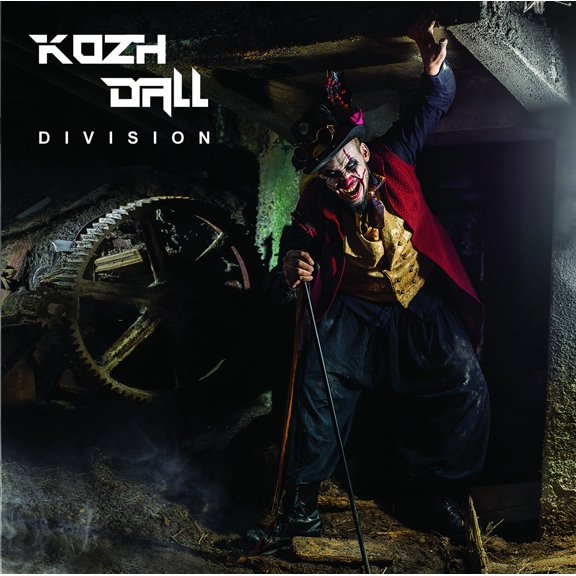 Kozh Dall Division Kozh Dall Division (CD)