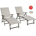 thumbnail image 1 of Kozyard Aluminum Beach Yard Pool Reclining Adjustable Chaise Lounge (Beige, 2 Packs), 1 of 6