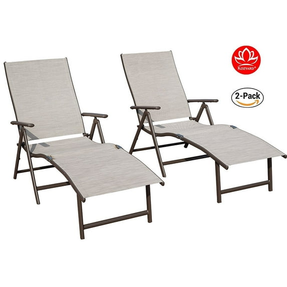 Kozyard Aluminum Beach Yard Pool Reclining Adjustable Chaise Lounge (Beige, 2 Packs)