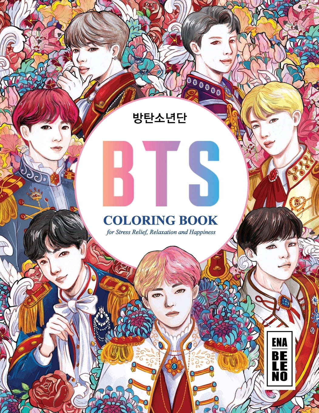 BTS Coloring Book: Bangtan Boys Jumbo Coloring Book With Unofficial Super  Cool Images for All Ages (Paperback)