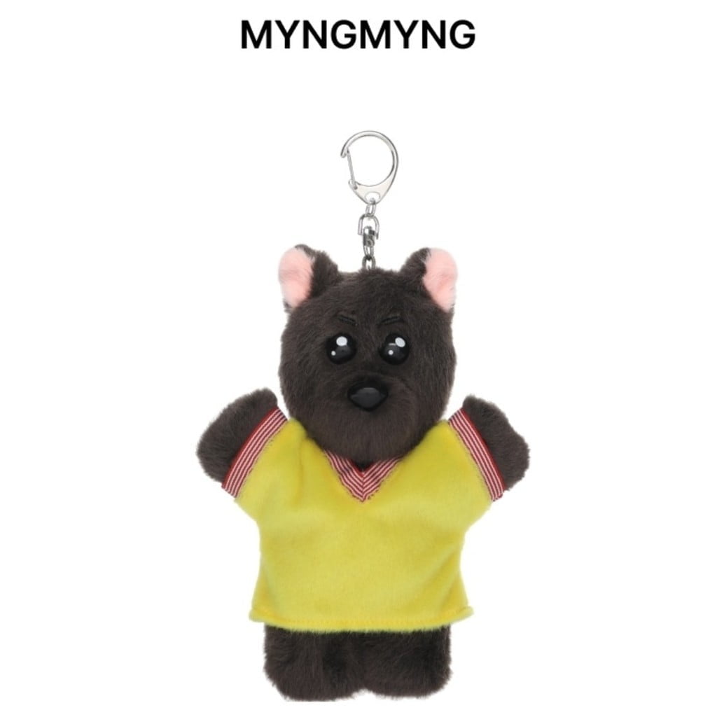 ぬいぐるみ・マスコット BBNEXDO Kpop Idol BOYNEXTDOOR BBNEXDO Plush Doll Keyring,Stuffed Fashion