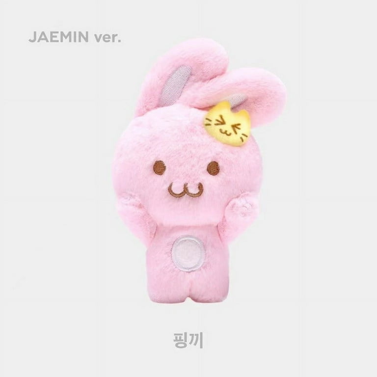 nct dream MAGNET DOLL KEY RINGジェミン ぬいぐるみ NCT Dream Magnet Doll Key Ring, Cute Cartoon Plush Keychain
