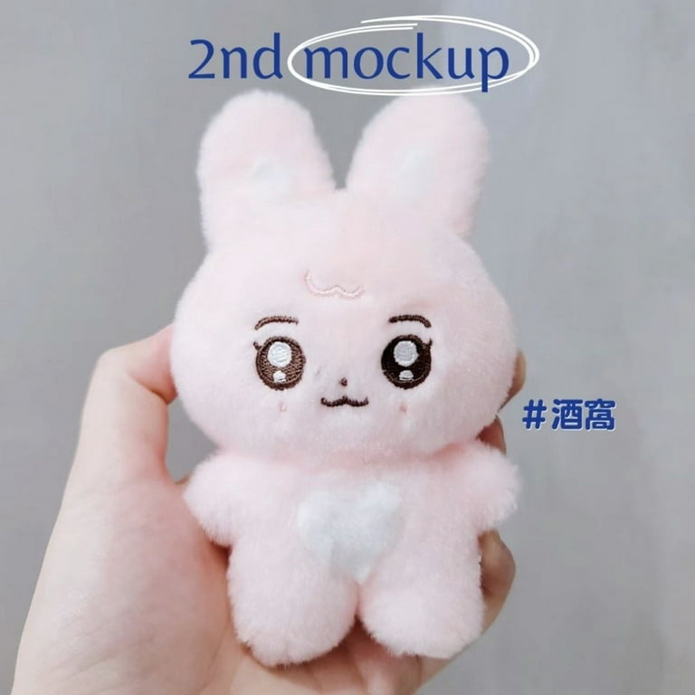 アイドル TXT PLUSH KEYRING Kpop Idol TXT PPULBATU Plush Keyring Keychains TOMORROW X