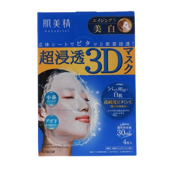 Kracie Hadabisei 3D Facial Mask Aging Care Brightening Sheet, 4pcs