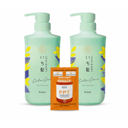 Kracie Ichikami Color Care Shampoo 480ml - 2 pack Value Set Japanese Botanical Hair Care for Soft & Smooth Hair with Free Hair Treatment Mask