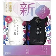 Kracie Ichikami Smooth Care Shampoo, 16.23 oz-Kracie Ichikami Smooth Care Conditioner, 16.93 oz