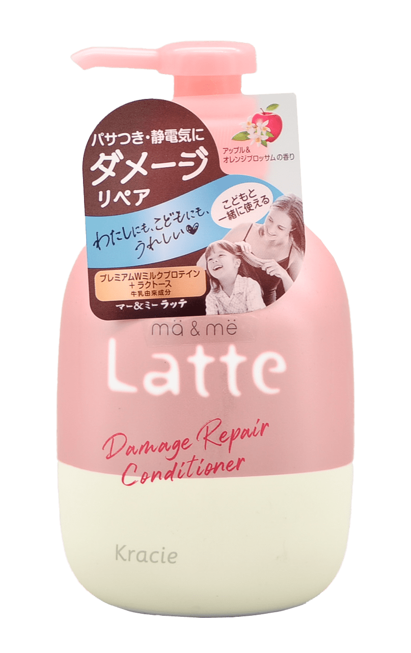Kracie ma & me Latte Damage Repair Conditioner - 17.3 oz
